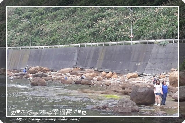 ├ 家庭玩水樂 ┤ 野柳玩水抓螃蟹 - 第12張圖 ├ 家庭玩水樂 ┤ 野柳玩水抓螃蟹