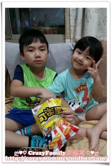 『聯華食品可樂果 起司系列~Say Cheese~』試吃體驗 - 第7張圖 『聯華食品可樂果 起司系列~Say Cheese~』試吃體驗