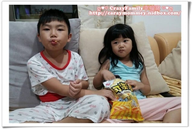 『聯華食品可樂果 起司系列~Say Cheese~』試吃體驗 - 第5張圖 『聯華食品可樂果 起司系列~Say Cheese~』試吃體驗