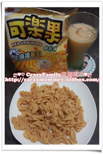 『聯華食品可樂果 起司系列~Say Cheese~』試吃體驗 - 第8張圖 『聯華食品可樂果 起司系列~Say Cheese~』試吃體驗