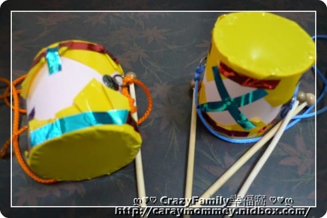 ├ 媽寶學知識 ┤ 2016鼓藝節+鼓玩意DIY - 第14張圖 ├ 媽寶學知識 ┤ 2016鼓藝節+鼓玩意DIY