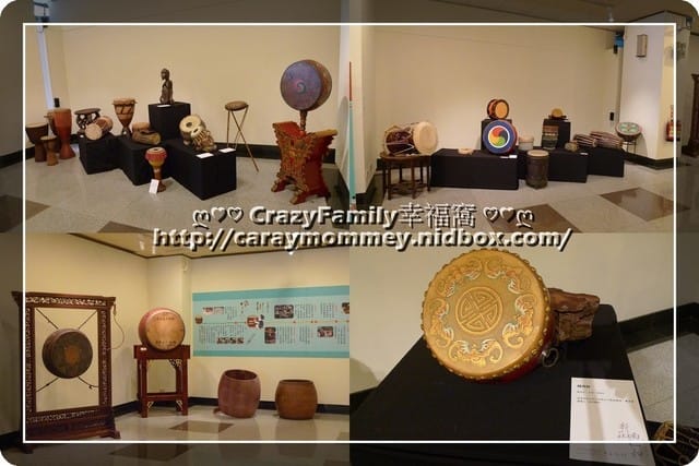├ 媽寶學知識 ┤ 2016鼓藝節+鼓玩意DIY - 第28張圖 ├ 媽寶學知識 ┤ 2016鼓藝節+鼓玩意DIY