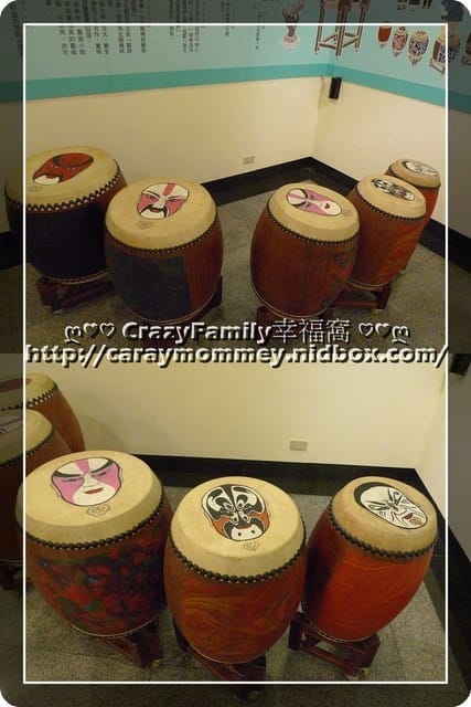 ├ 媽寶學知識 ┤ 2016鼓藝節+鼓玩意DIY - 第20張圖 ├ 媽寶學知識 ┤ 2016鼓藝節+鼓玩意DIY