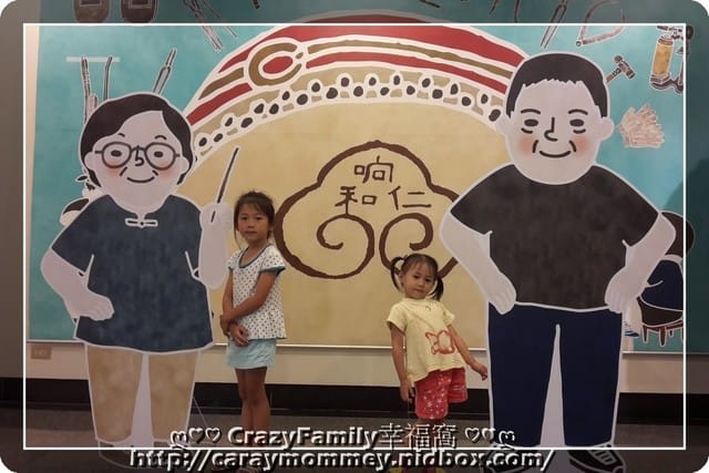 ├ 媽寶學知識 ┤ 2016鼓藝節+鼓玩意DIY - 第32張圖 ├ 媽寶學知識 ┤ 2016鼓藝節+鼓玩意DIY