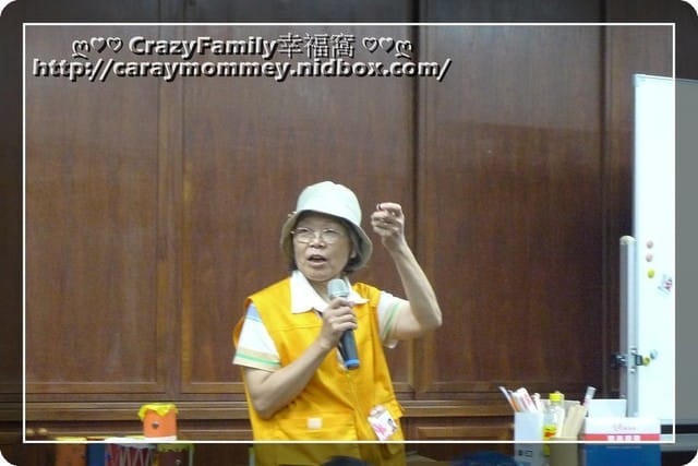 ├ 媽寶學知識 ┤ 2016鼓藝節+鼓玩意DIY - 第8張圖 ├ 媽寶學知識 ┤ 2016鼓藝節+鼓玩意DIY