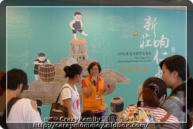 ├ 媽寶學知識 ┤ 2016鼓藝節+鼓玩意DIY - 第16張圖 ├ 媽寶學知識 ┤ 2016鼓藝節+鼓玩意DIY
