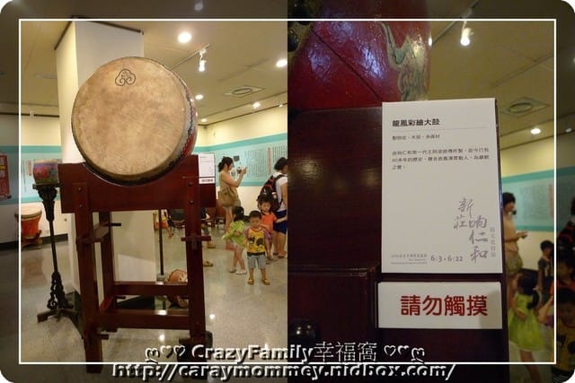├ 媽寶學知識 ┤ 2016鼓藝節+鼓玩意DIY - 第26張圖 ├ 媽寶學知識 ┤ 2016鼓藝節+鼓玩意DIY