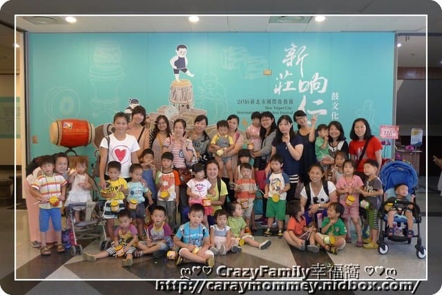 ├ 媽寶學知識 ┤ 2016鼓藝節+鼓玩意DIY - 第15張圖 ├ 媽寶學知識 ┤ 2016鼓藝節+鼓玩意DIY