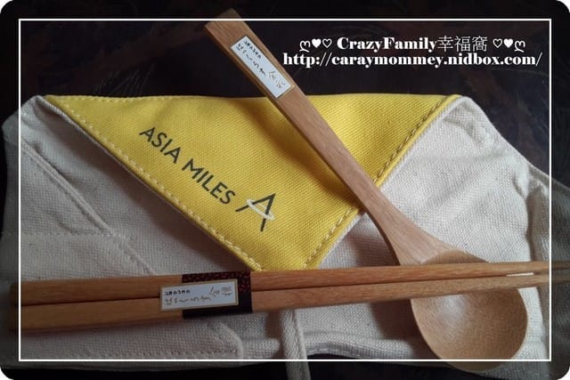 ❣ 好禮到 ❣  愛護地球環保餐具組