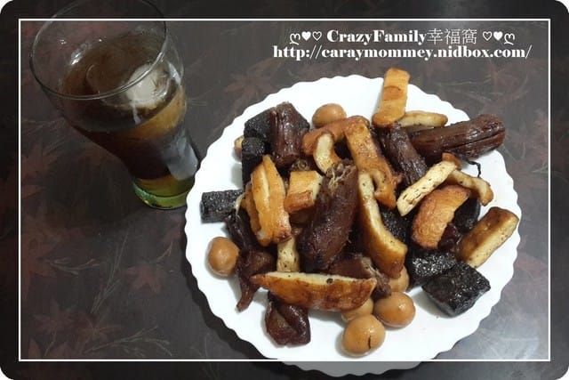 ☆★♨美食饗宴♨★☆ 【新北中和】無時無刻大排長龍之東山鴨頭 - 第3張圖 ☆★♨美食饗宴♨★☆ 【新北中和】無時無刻大排長龍之東山鴨頭