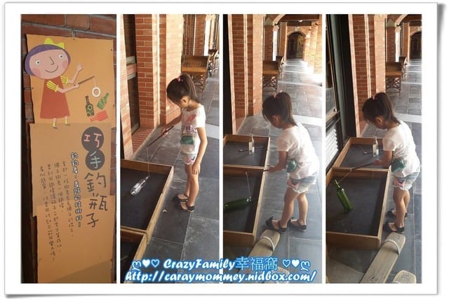 ├ 媽寶趴趴走 ┤ 【台北萬華】台北市鄉土教育中心 - 第7張圖 ├ 媽寶趴趴走 ┤ 【台北萬華】台北市鄉土教育中心
