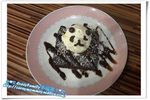 ☆★♨美食饗宴♨★☆ 【台北萬華】再訪Fun+雪花冰‧輕食 - 第18張圖 ☆★♨美食饗宴♨★☆ 【台北萬華】再訪Fun+雪花冰‧輕食