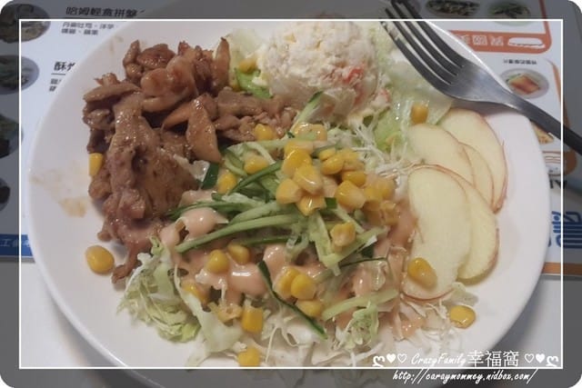 ☆★♨美食饗宴♨★☆ 晨間廚房早午餐