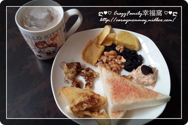 涮嘴到停不下來的『聯華食品萬歲牌切達起司蝴蝶綜合果』§ 試吃體驗 § - 第5張圖 涮嘴到停不下來的『聯華食品萬歲牌切達起司蝴蝶綜合果』§ 試吃體驗 §