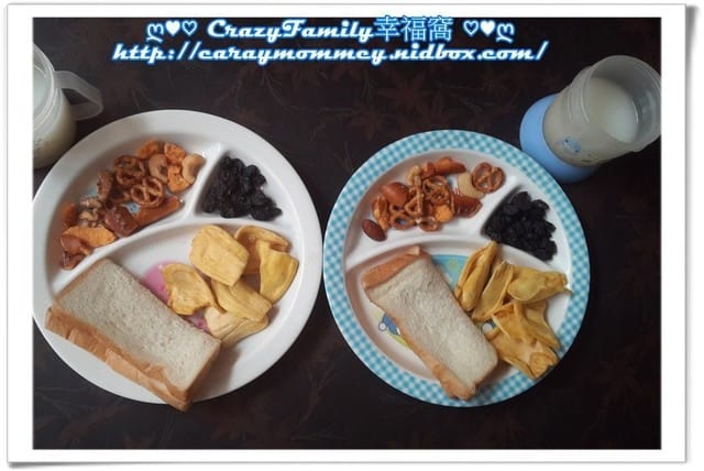 涮嘴到停不下來的『聯華食品萬歲牌切達起司蝴蝶綜合果』§ 試吃體驗 § - 第6張圖 涮嘴到停不下來的『聯華食品萬歲牌切達起司蝴蝶綜合果』§ 試吃體驗 §
