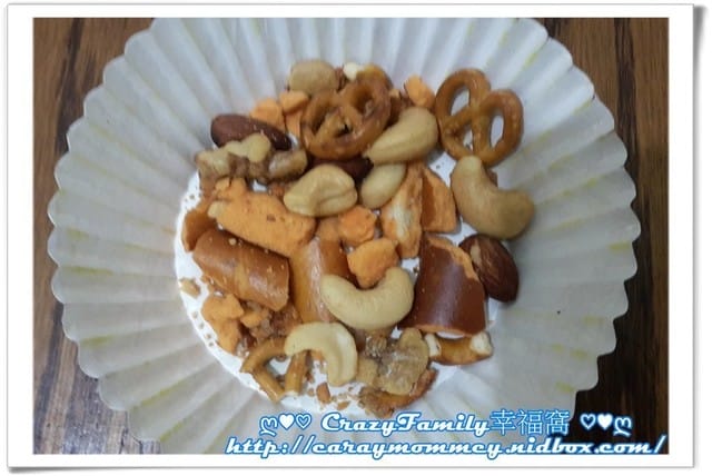 涮嘴到停不下來的『聯華食品萬歲牌切達起司蝴蝶綜合果』§ 試吃體驗 § - 第10張圖 涮嘴到停不下來的『聯華食品萬歲牌切達起司蝴蝶綜合果』§ 試吃體驗 §