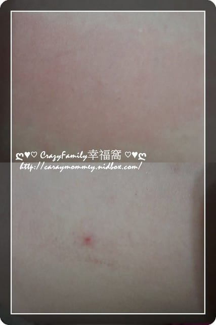 § 試用體驗 § 【Inaday’s】馬卡龍隱形蚊帳 Aura多功能馨香機 - 第2張圖 § 試用體驗 § 【Inaday’s】馬卡龍隱形蚊帳 Aura多功能馨香機