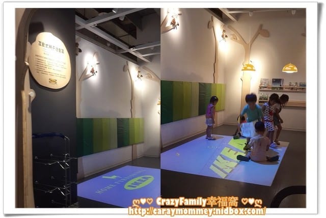 ├ 媽寶趴趴走 ┤ 【新北新莊】IKEA + 體育場玩樂 - 第4張圖 ├ 媽寶趴趴走 ┤ 【新北新莊】IKEA + 體育場玩樂