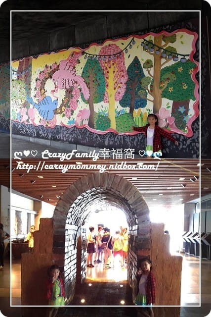 ├ 媽寶玩水趣 ┤ 【新北鶯歌】 鶯歌陶瓷博物館戲水區 - 第28張圖 ├ 媽寶玩水趣 ┤ 【新北鶯歌】 鶯歌陶瓷博物館戲水區