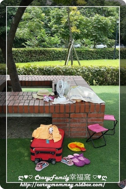 ├ 媽寶玩水趣 ┤ 【新北鶯歌】 鶯歌陶瓷博物館戲水區 - 第14張圖 ├ 媽寶玩水趣 ┤ 【新北鶯歌】 鶯歌陶瓷博物館戲水區