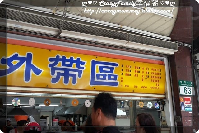 ├ 媽寶玩水趣 ┤ 【新北鶯歌】 鶯歌陶瓷博物館戲水區 - 第3張圖 ├ 媽寶玩水趣 ┤ 【新北鶯歌】 鶯歌陶瓷博物館戲水區