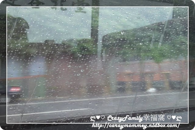 ├ 媽寶玩水趣 ┤ 【新北鶯歌】 鶯歌陶瓷博物館戲水區 - 第30張圖 ├ 媽寶玩水趣 ┤ 【新北鶯歌】 鶯歌陶瓷博物館戲水區