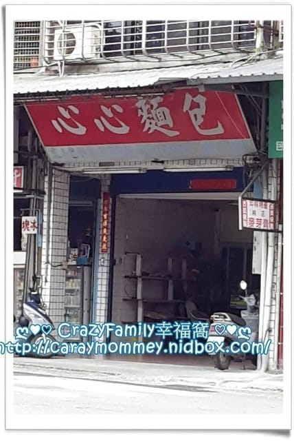 XeNia拓展各大行業 - 第2張圖 XeNia拓展各大行業