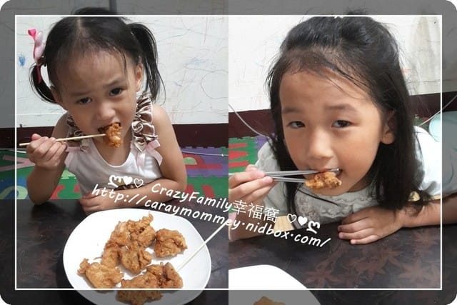 ☆★♨美食嘗鮮♨★☆ 繼光香香雞之地域辣腿丁