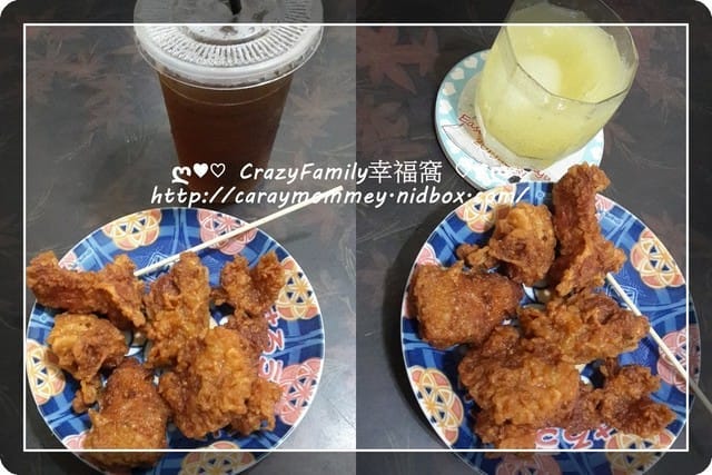 ☆★♨美食嘗鮮♨★☆ 繼光香香雞之地域辣腿丁