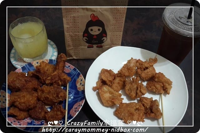 ☆★♨美食嘗鮮♨★☆ 繼光香香雞之地域辣腿丁