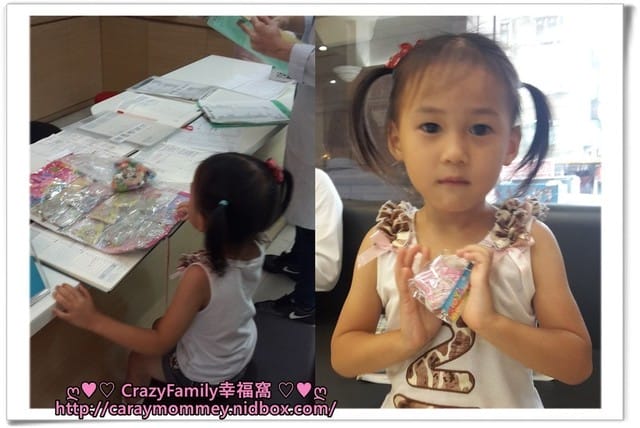 Yolanda牙科首次X光檢查