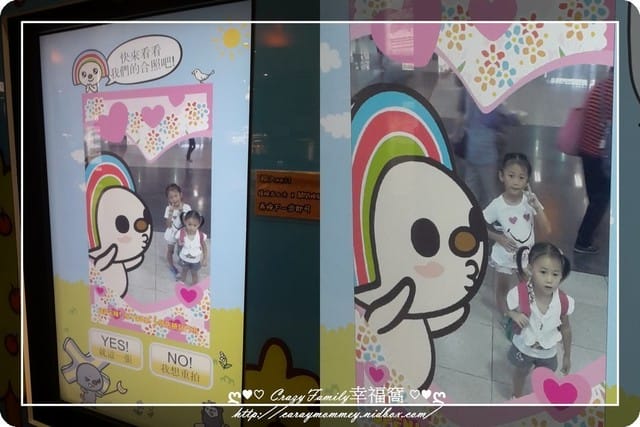 OPEN!大頭貼 - 第1張圖 OPEN!大頭貼