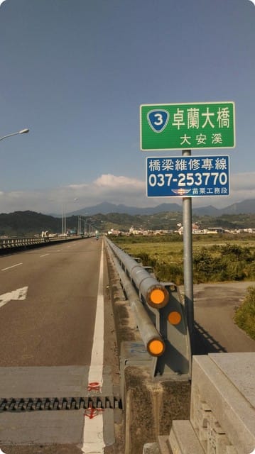 Lingo帶老狼回家 - 第10張圖 Lingo帶老狼回家