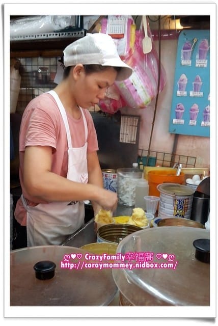 美食吃不停 - 第6張圖 美食吃不停