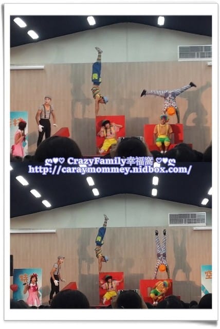 ├ 媽寶賞藝趣 ┤ 特技空間《幸福童樂會》 - 第7張圖 ├ 媽寶賞藝趣 ┤ 特技空間《幸福童樂會》