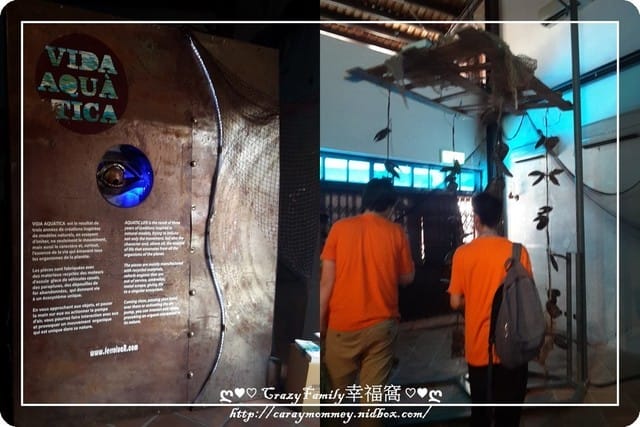 ├ 媽寶趴趴走 ┤ 【台北萬華】剝皮寮+鄉土教育中心 - 第3張圖 ├ 媽寶趴趴走 ┤ 【台北萬華】剝皮寮+鄉土教育中心