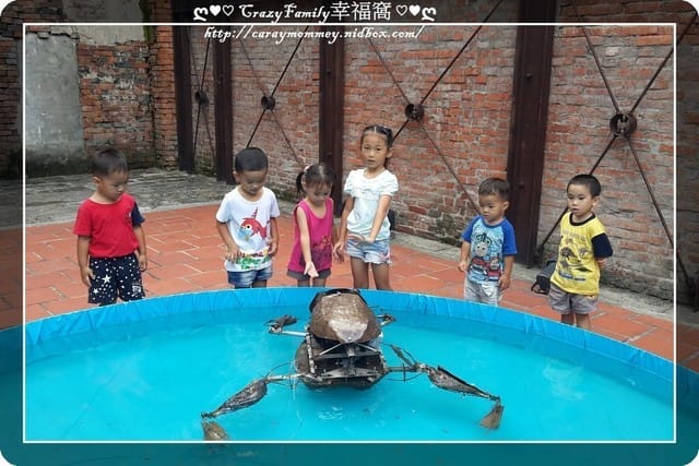 ├ 媽寶趴趴走 ┤ 【台北萬華】剝皮寮+鄉土教育中心 - 第10張圖 ├ 媽寶趴趴走 ┤ 【台北萬華】剝皮寮+鄉土教育中心