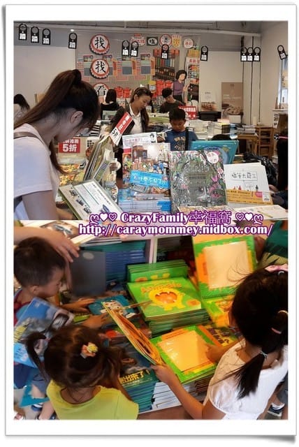 ├ 媽寶趴趴走 ┤【台北大安】華山文創趴趴走 - 第3張圖 ├ 媽寶趴趴走 ┤【台北大安】華山文創趴趴走