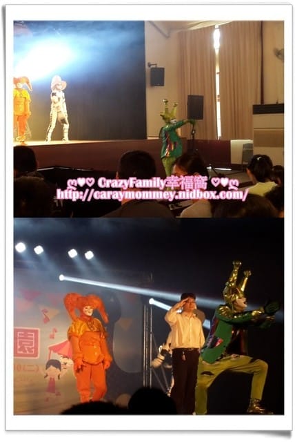 ├ 媽寶賞藝趣 ┤ 奇幻小丑《缺席舞團》 - 第4張圖 ├ 媽寶賞藝趣 ┤ 奇幻小丑《缺席舞團》