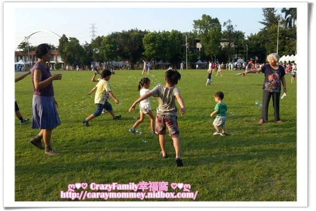 ├ 媽寶放風趣 ┤ 【新北板橋】板橋435藝文特區放風 - 第5張圖 ├ 媽寶放風趣 ┤ 【新北板橋】板橋435藝文特區放風