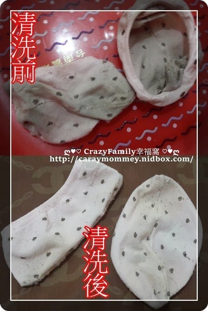 ✿ღ 新品搶先試用 ✿ღ 【南僑水晶肥皂】水晶肥皂液体-抗菌輕柔型 - 第19張圖 ✿ღ 新品搶先試用 ✿ღ 【南僑水晶肥皂】水晶肥皂液体-抗菌輕柔型