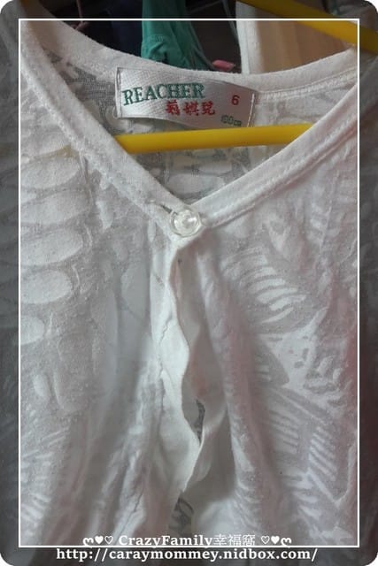 ✿ღ 新品搶先試用 ✿ღ 【南僑水晶肥皂】水晶肥皂液体-抗菌輕柔型 - 第18張圖 ✿ღ 新品搶先試用 ✿ღ 【南僑水晶肥皂】水晶肥皂液体-抗菌輕柔型