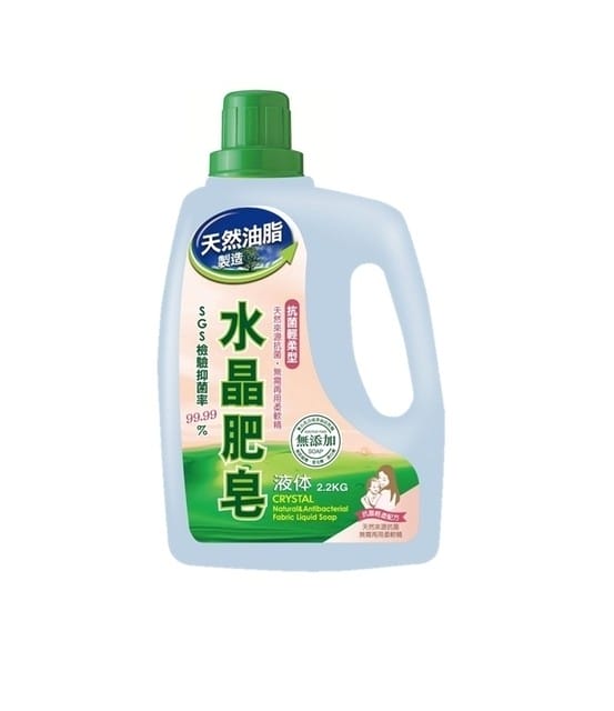 ✿ღ 新品搶先試用 ✿ღ 【南僑水晶肥皂】水晶肥皂液体-抗菌輕柔型 - 第24張圖 ✿ღ 新品搶先試用 ✿ღ 【南僑水晶肥皂】水晶肥皂液体-抗菌輕柔型