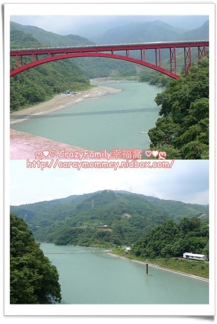 ├ 家庭出遊去 ┤ 【桃園復興】拉拉山一日遊 - 第13張圖 ├ 家庭出遊去 ┤ 【桃園復興】拉拉山一日遊