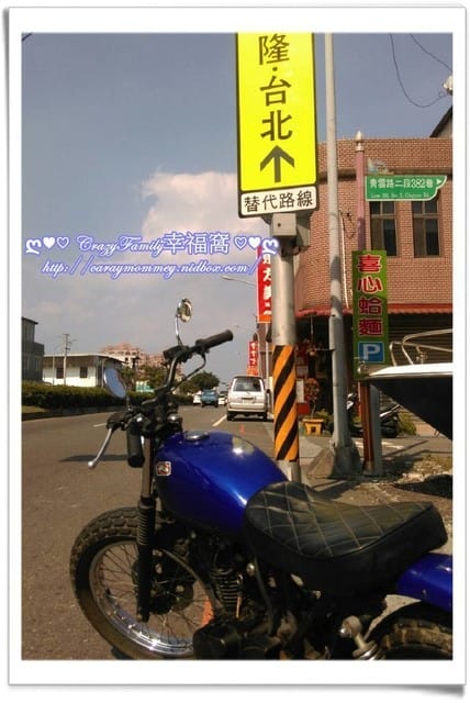 Lingo和老狼流浪記