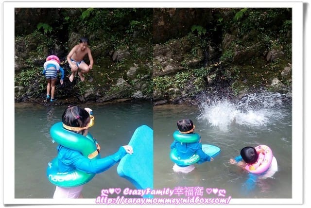 ├ 好友戲水趣 ┤【新北坪林】好厝邊同遊戲水趣