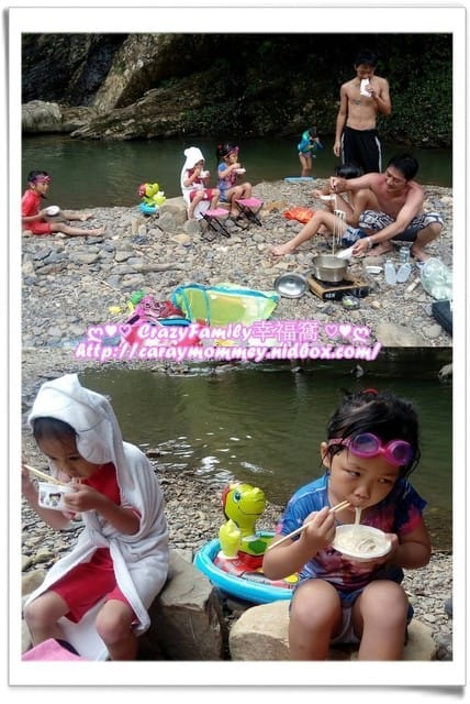 ├ 好友戲水趣 ┤【新北坪林】好厝邊同遊戲水趣