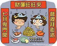 Yolanda童言童語貪吃鬼篇