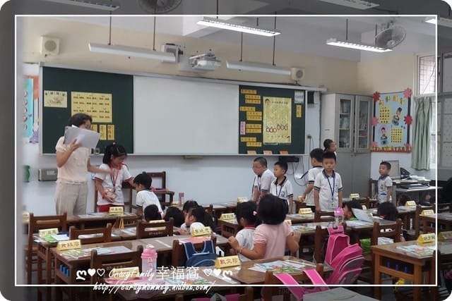 § XeNia上課趣 § XeNia新生開學囉!! - 第14張圖 § XeNia上課趣 § XeNia新生開學囉!!