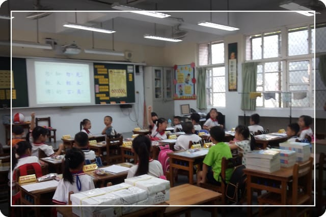 § XeNia上課趣 § XeNia新生開學囉!! - 第5張圖 § XeNia上課趣 § XeNia新生開學囉!!